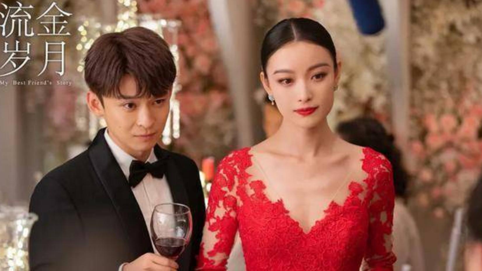 女孩|《流金岁月》如果当初叶谨言勇敢一些，那么朱锁锁是否会幸福一生