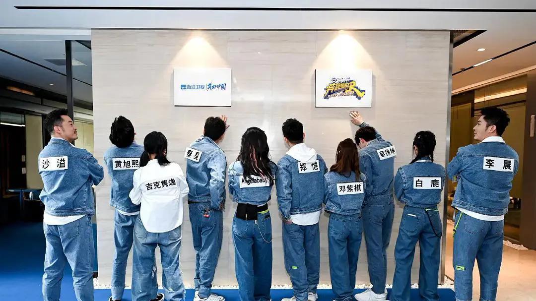 奔跑吧兄弟|《奔跑吧》嘉宾大换血，传“老中新”各一人退出，年轻生力军加盟