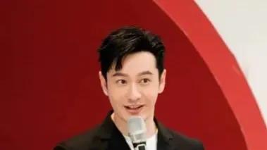 黄晓明|黄晓明登上热搜惹争议！