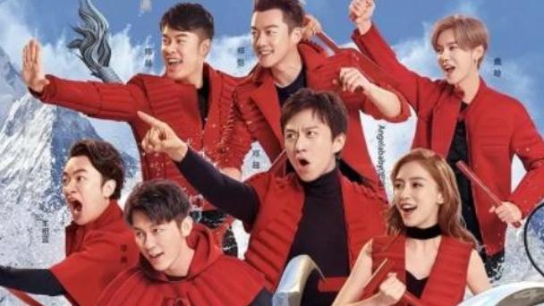 郑恺|新一季的《奔跑吧》，光是先导片，就让大家感到尴尬