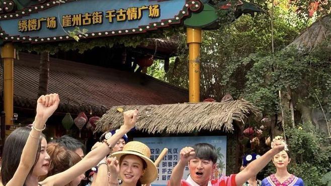 吴昕|吴昕李维嘉同框录综艺，梦回《快本》！