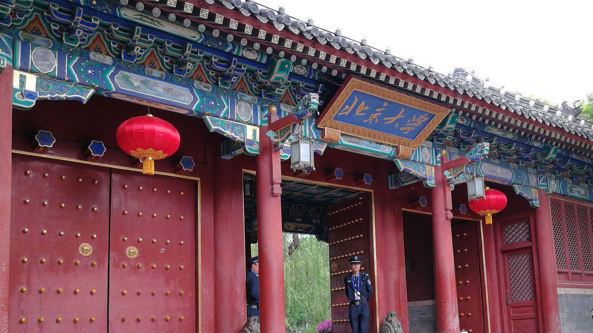 求职|北大博士：单位“都不要我”；可能原因：自挖之坑太深！