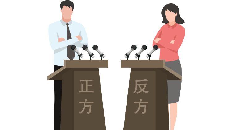 面试热点 | 脱口秀不是法外之地！