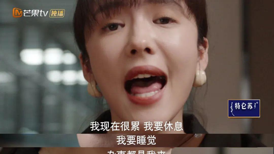 装装装，装够了没啊