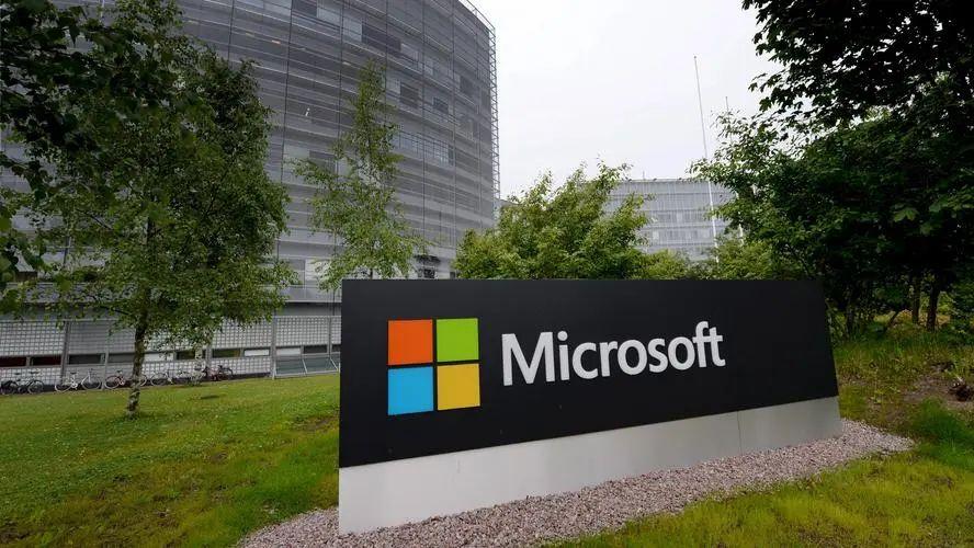 微软|微软宣布裁员1万人