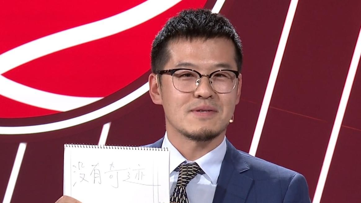 杨毅|李楠下课成全杨毅好事，马布里签新东家，杨毅出面帮找工作