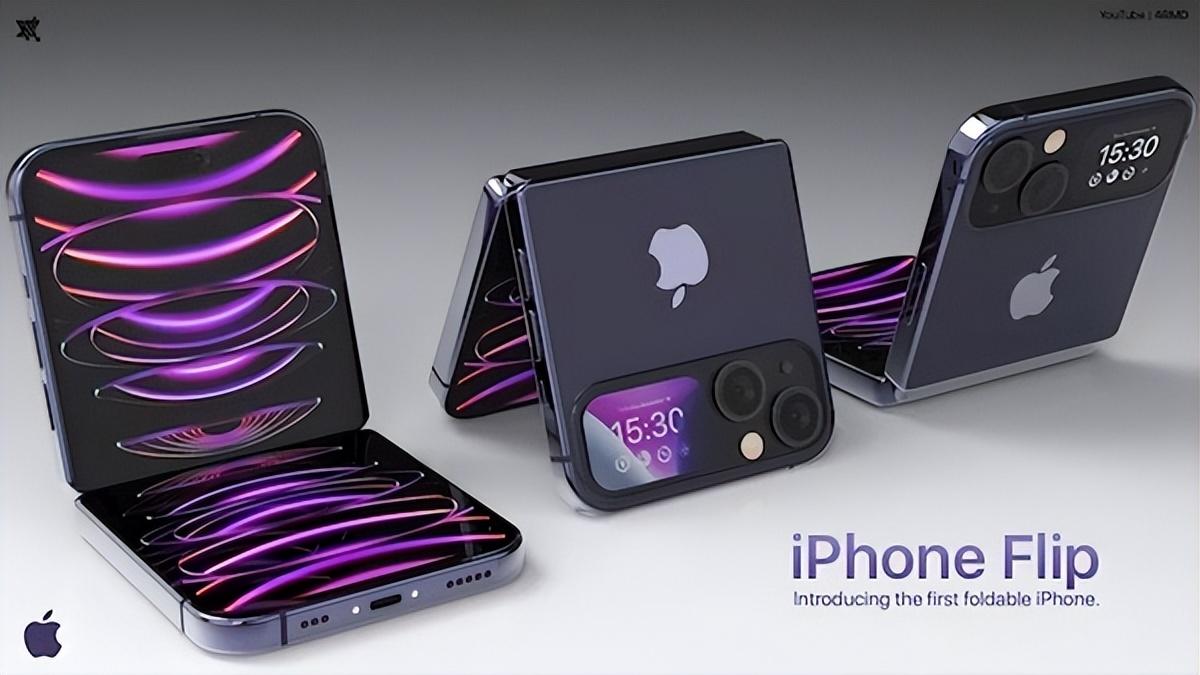 苹果|不甘华为、三星瓜分市场，iPhone折叠屏要来了，苹果申请相关专利