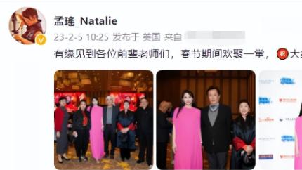 唐国强|唐国强被曝移民后现身美国！身形消瘦老年斑增多，娇妻穿礼服大气