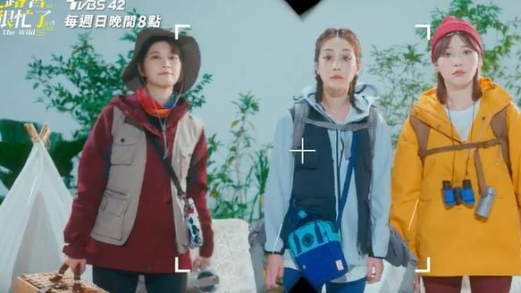 林心如|林心如开设的综艺将首播，邀请郭雪芙和杨谨华，和大小S综艺雷同