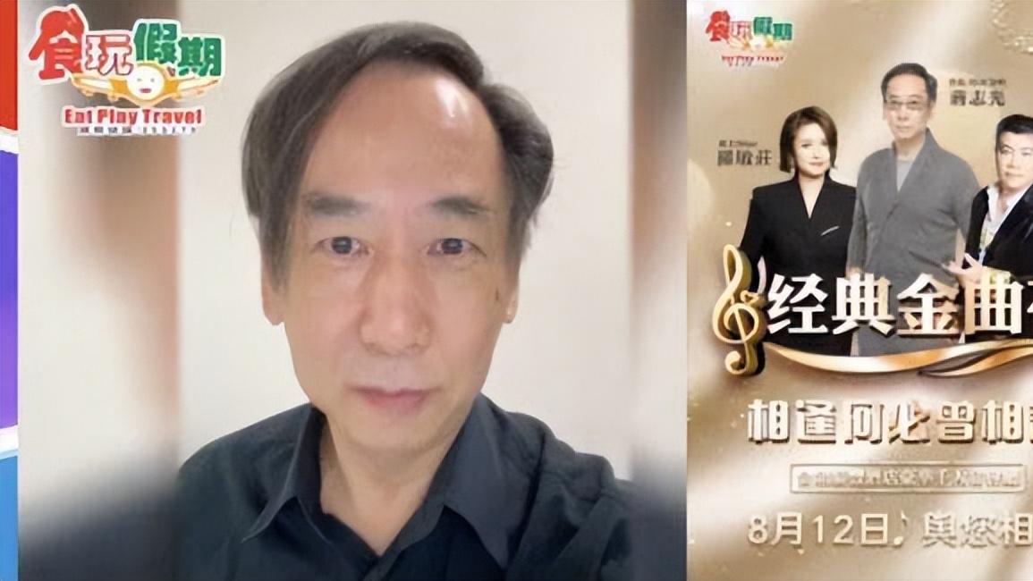 TVB老戏骨久违晒近况！自曝下个月内地参加活动，不久前被传离巢