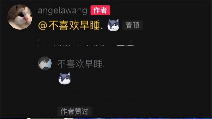 王诗龄|13岁王诗龄被曝早恋！穿校服配黑丝表白男友