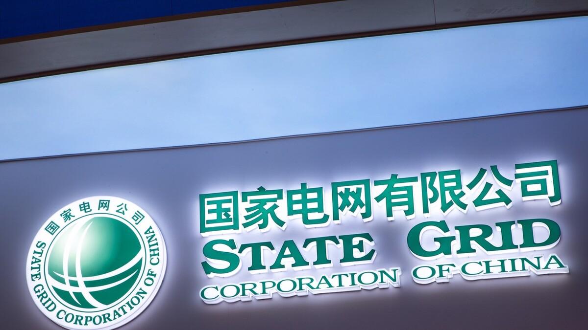 下半年大型国企招聘，六险二金待遇好，看看都有哪些岗位！