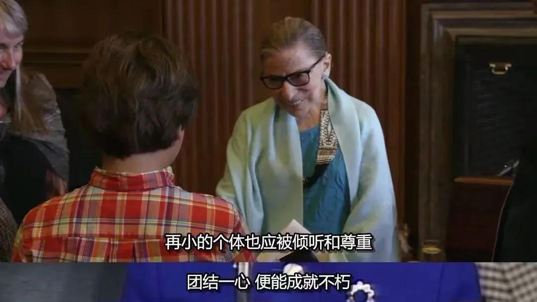 大学|说说那些激励你成长的「女性职场榜样」