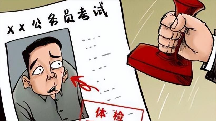 公考第一因患艾滋病被拒录，考生不服向法院提起诉讼，结果如何？