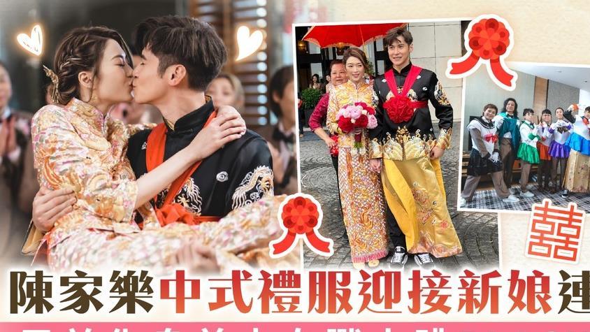 激光笔|又一香港千金风光出嫁！和老公甜蜜拥吻