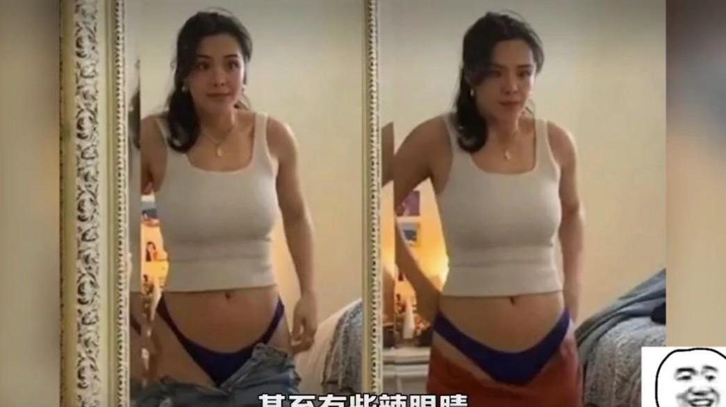 曝钟丽缇无辜躺枪了！女儿张敏钧当众换衣裤，网友的评论太犀利了