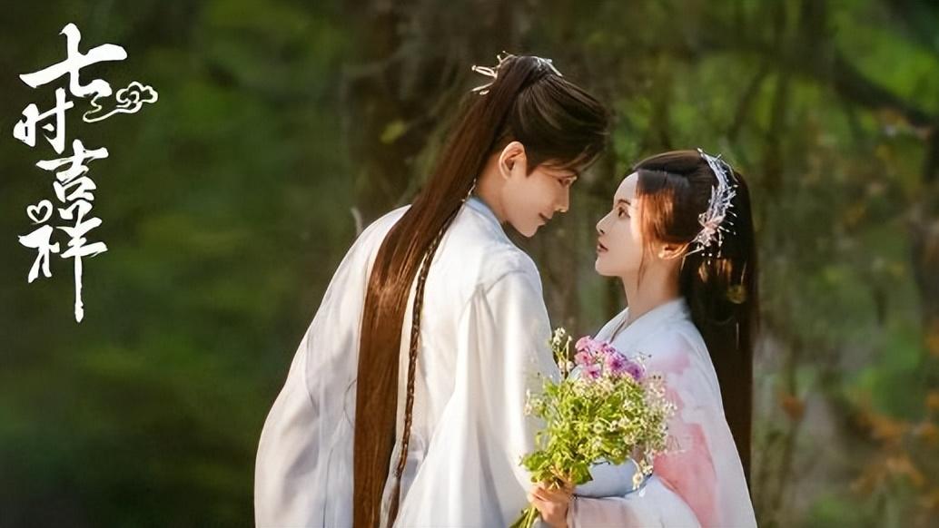 七时吉祥：比男女主演技更可怕的，是那群“歪瓜裂枣”配角团