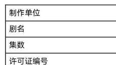 狮子座|十年一品温如言来袭！校园到职场的故事，男女主皆来自沉香如屑