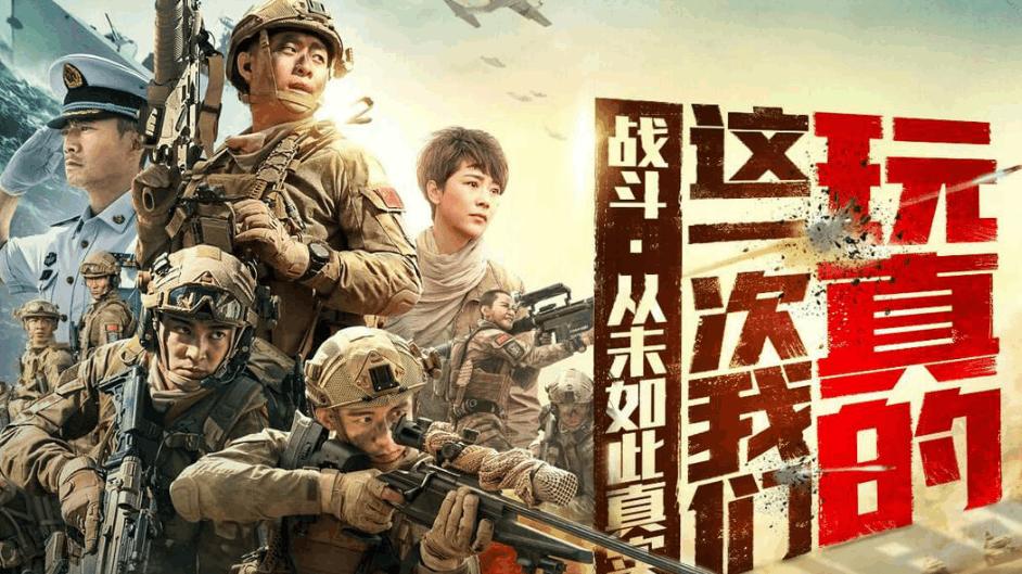 红海行动2|《红海行动2》官宣启动，新阵容引热议，剧情已提前曝光！