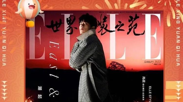 肖战|肖战获年度封面之星，一次就巅峰，浑然天成的时尚表现力