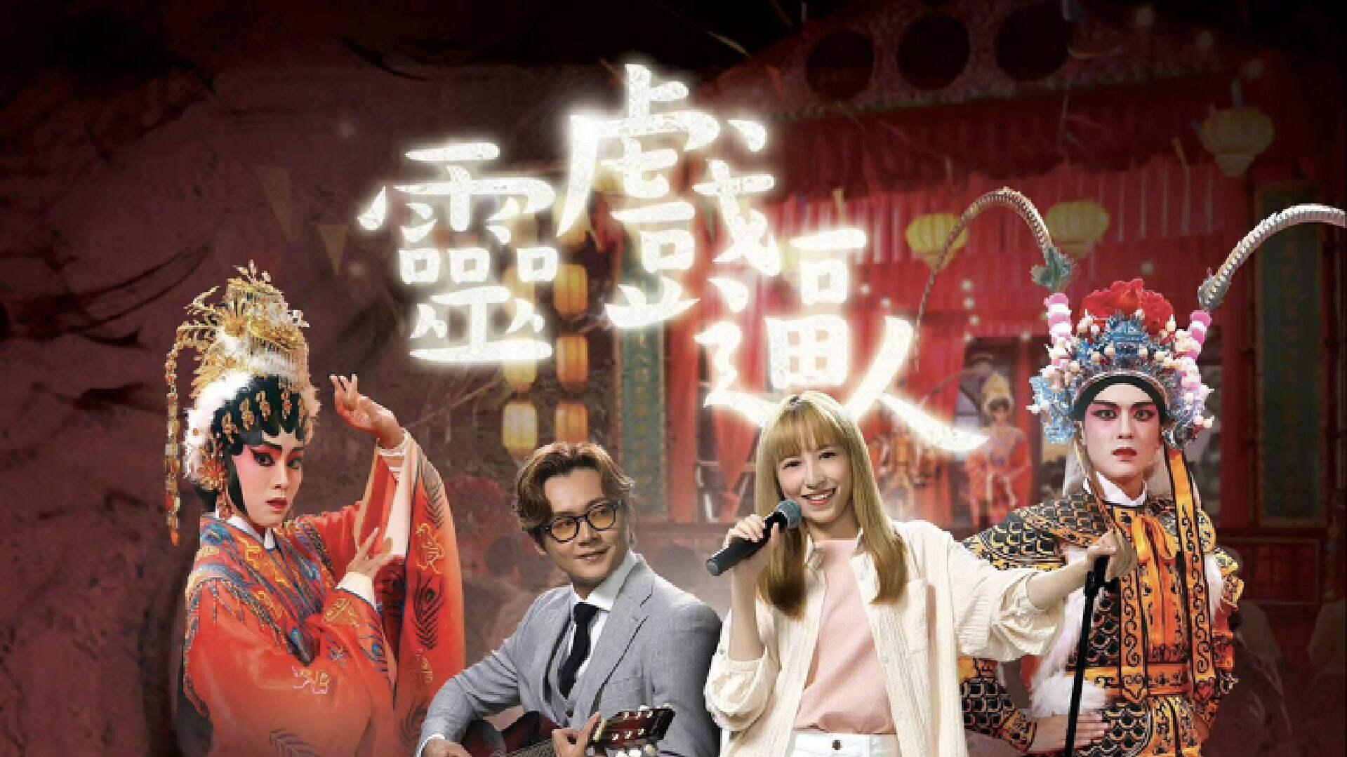 TVB剧集最新收视排行榜！马国明作品遥遥领先，陈豪新剧紧随其后