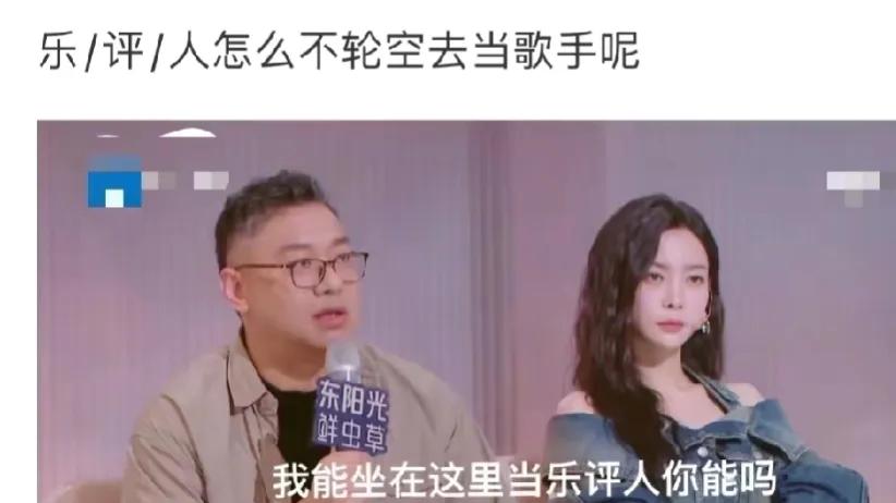 于文文|于文文，被曝大瓜！!