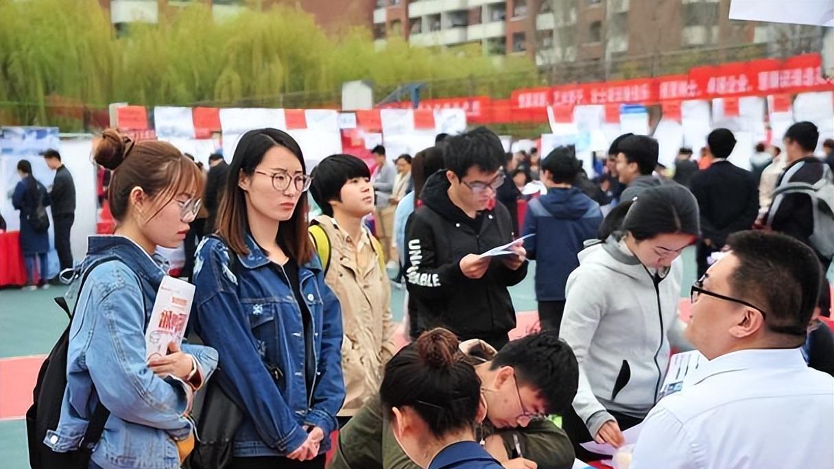 招聘|“国家电网”对外招聘，正式编制年薪20万，应届毕业生更有优势