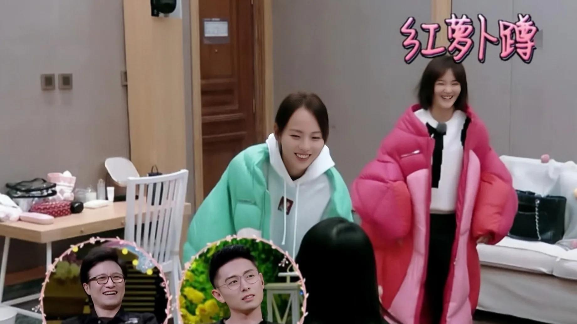 张嘉倪|张嘉倪谢娜二搭综艺，零互动