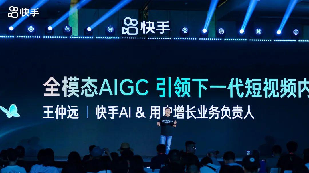 像做PPT一样做短视频和直播？