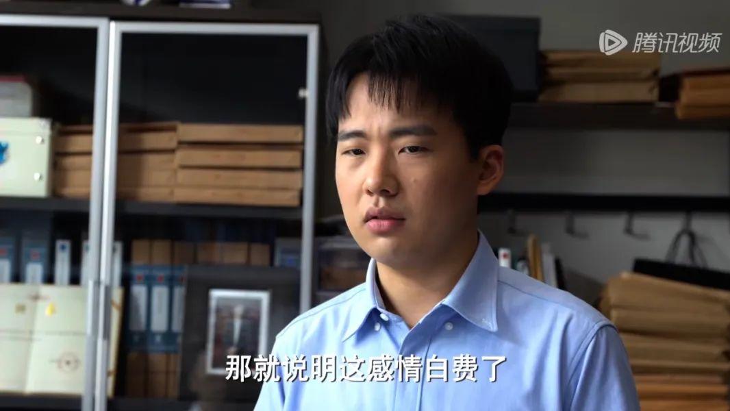 靳东|国剧职场里的两个男人