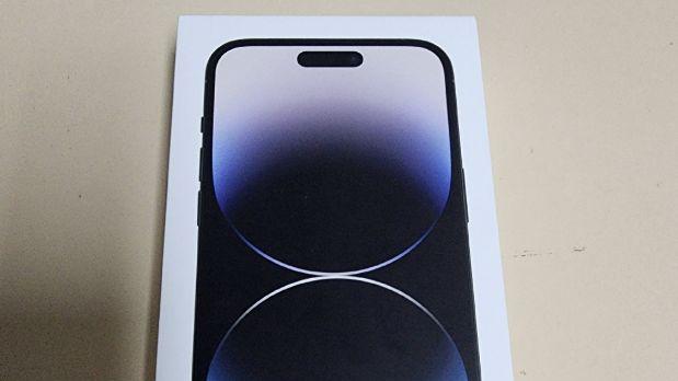 粉丝某平台买全新iPhone14Pro Max 1TB！群友：这是真土豪！