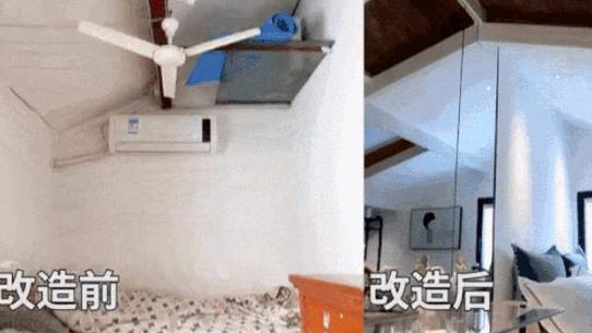 曾经爆红的网红之家《梦想改造家》现在成了垃圾场？真是辣眼睛