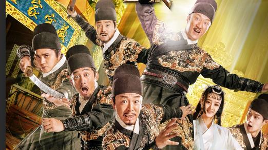 明星|《极限挑战第六季》：全新的极限挑战等你来战