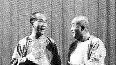 相声行里“帅卖怪坏”真正含义是什么？代表人物都是谁