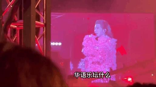 粉丝也护不住了！33岁华晨宇“无地自容”，“永远的神”终成捧杀