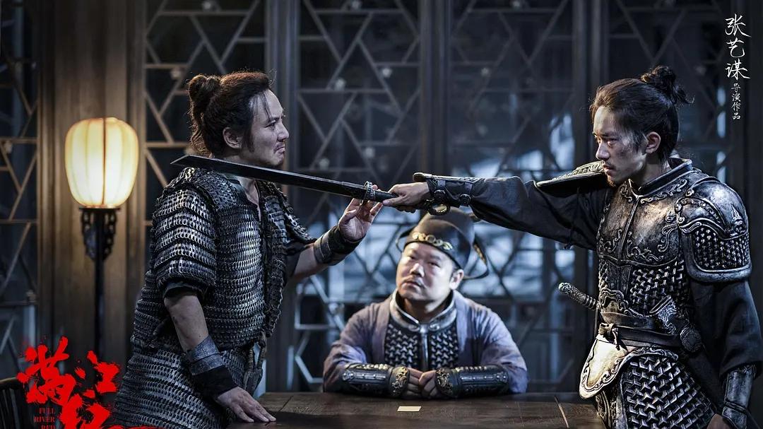 无名|当前热映电影票房榜，《无名》排第四，《满江红》破14亿强势领跑