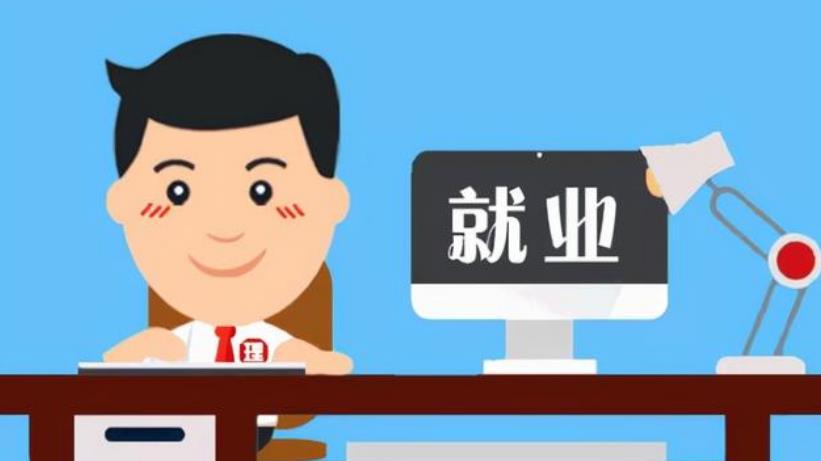 西装|7000多家央企走入校园春招，大学生欲哭无泪，门槛太高