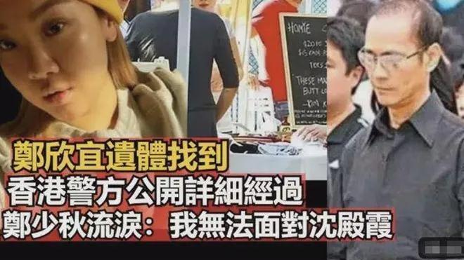 6月25日，港媒突然爆出大瓜，年仅36岁的女星郑?