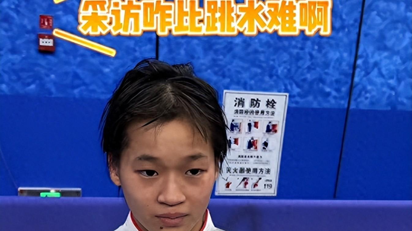 浙江卫视逼问全红婵后续！试图泄露国家机密，遭红婵果断拒绝回答