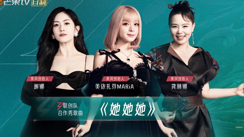 吴倩|工作室晒出吴倩病历，官宣退出《乘风》原因，吴倩：会尽快回浪姐