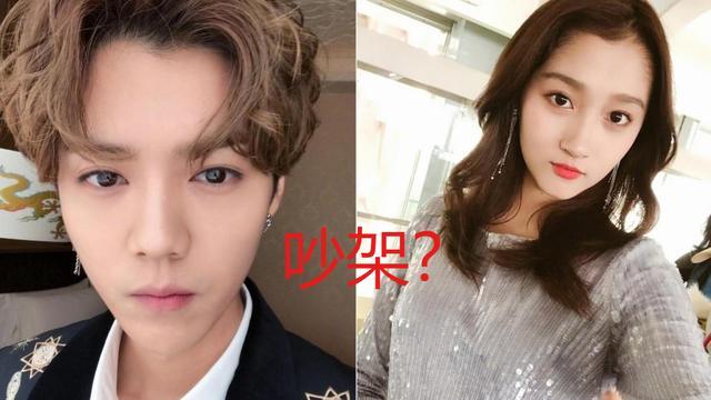 鹿晗、关晓彤恋情告急？狗仔揭二人争执内幕