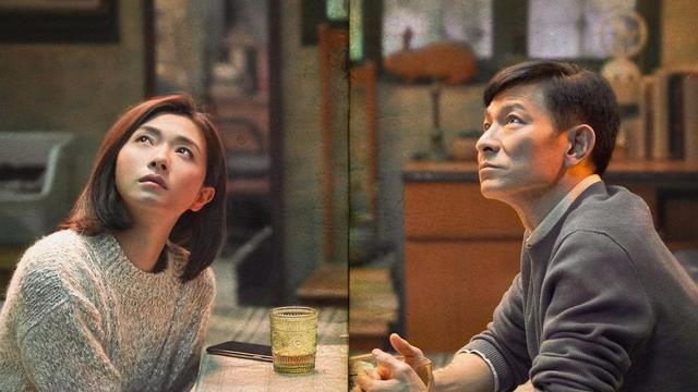 女士的品格|《女士的品格》首播大火，演员全都是实力派，主角cp感直接拉满