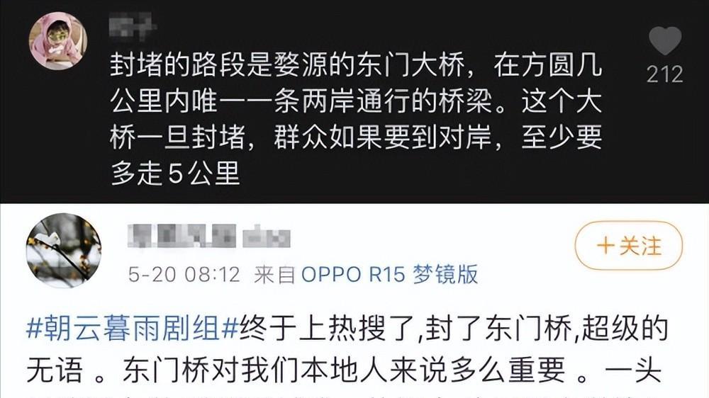 央视|被央视点名痛批明星，花式作死、“晚节不保”，没一个值得同情