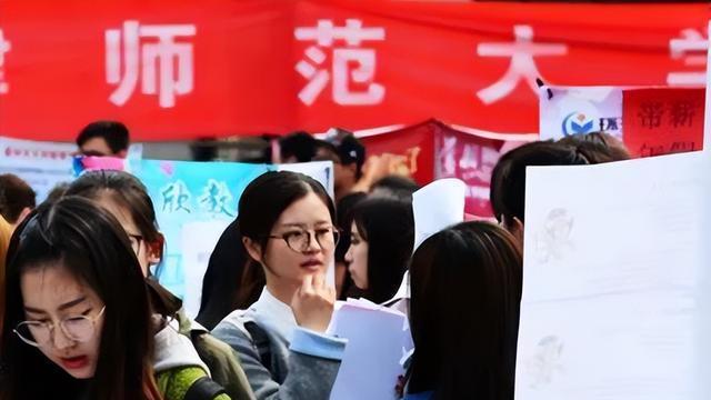教师|教育部拟定教师新规，学历受到限制，部分老师将无学校可去
