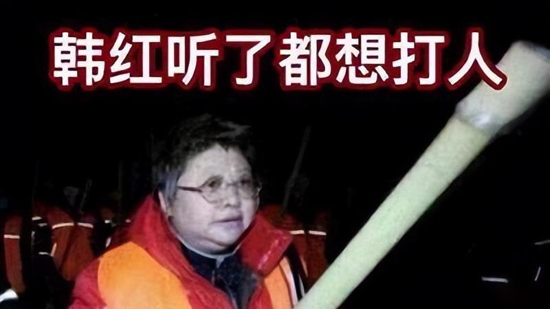 5位从不捐款的明星，人前爱国捞金, 人后却“分毫不捐”，真装！