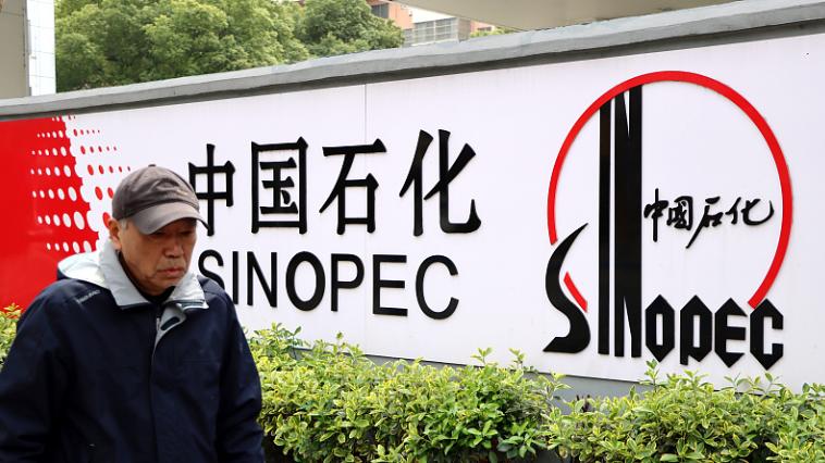 济南|中石化招聘出现亮点，二本生赢了中科大等名校生，真是逆袭的典范