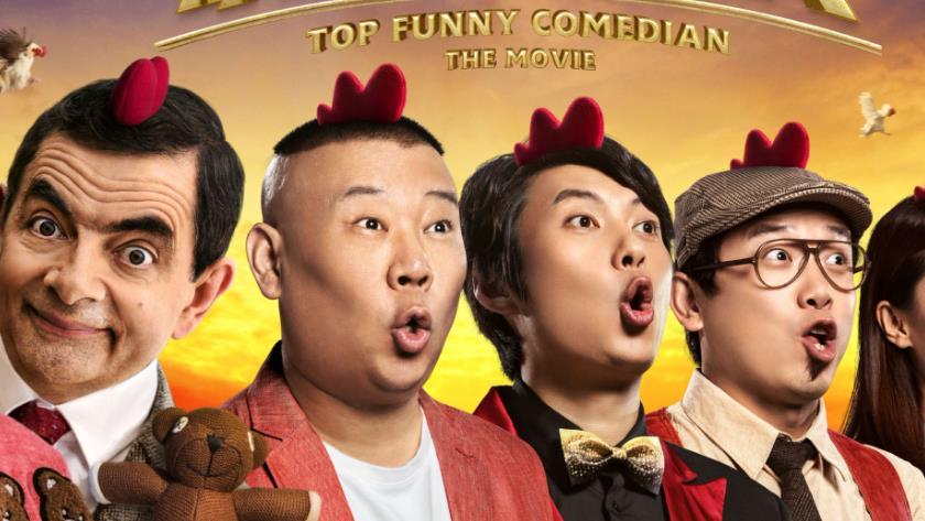 综艺节目|如何在同质化的市场中打造独特的综艺节目？