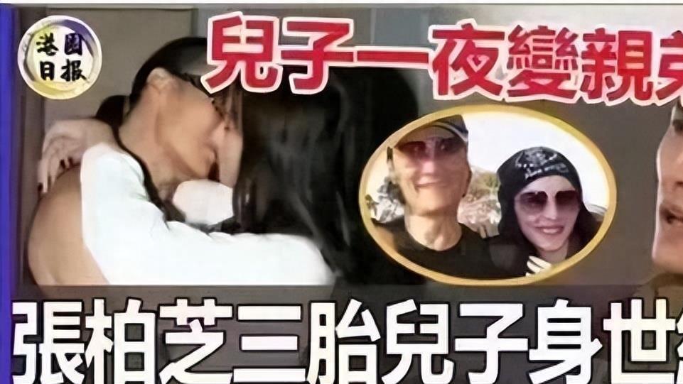 太离谱了，港媒竟然爆张柏芝三胎儿子生父是前公公谢贤