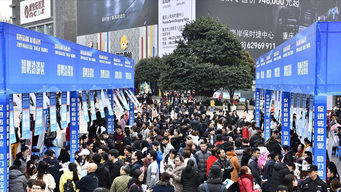 招聘|高考550分偶遇月入2000的洗碗工作？校企满载而归，学生难以释怀