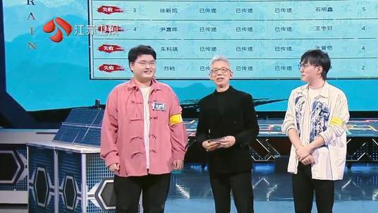 杨易|《最强大脑10》第5期：石明鑫直通半决赛，杨易惨遭淘汰，这回无剧本